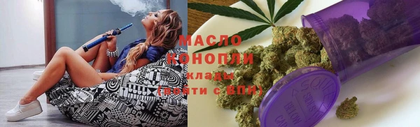 mdpv Майский