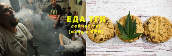 mdpv Майский