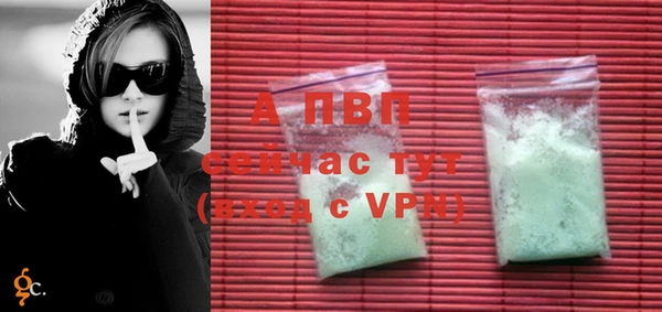 mdpv Майский