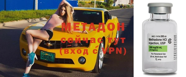 mdpv Майский