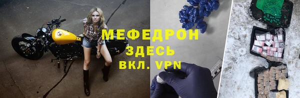 jwh Гусь-Хрустальный