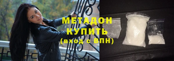 дживик Магас