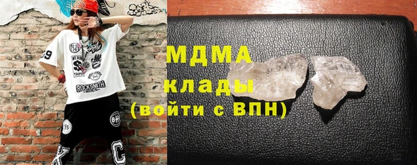 mdpv Майский