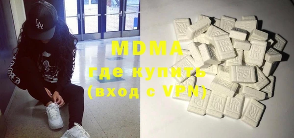 mdpv Майский