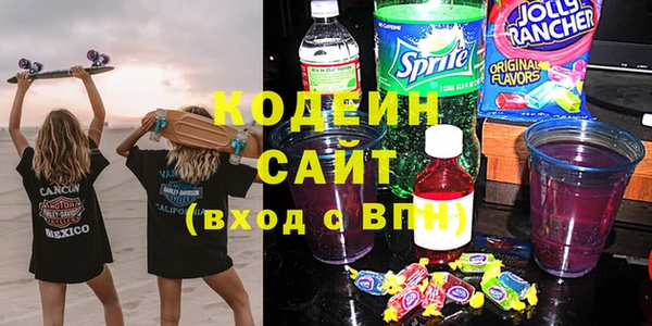 дживик Магас