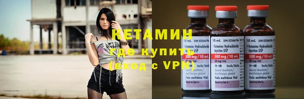 mdpv Майский