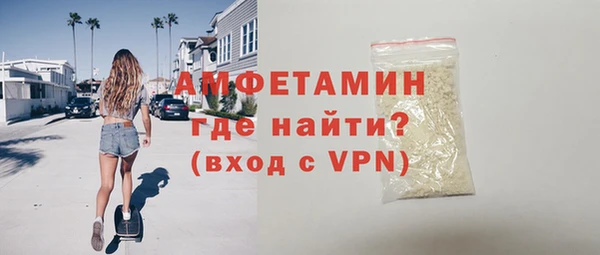 шишки Магадан