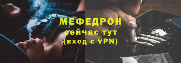 шишки Магадан