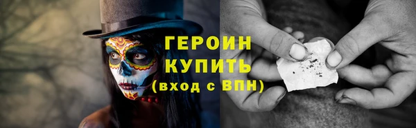 mdpv Майский
