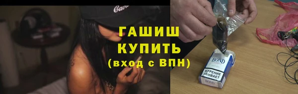 мдма Лихославль