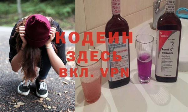mdpv Майский