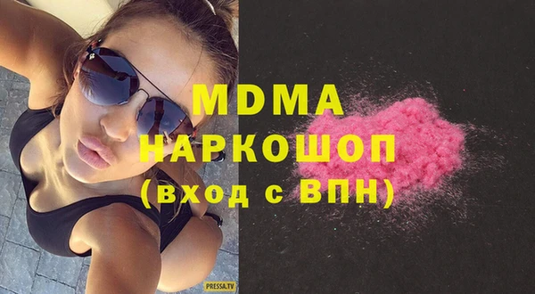 дживик Магас