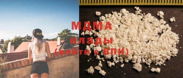 mdpv Майский