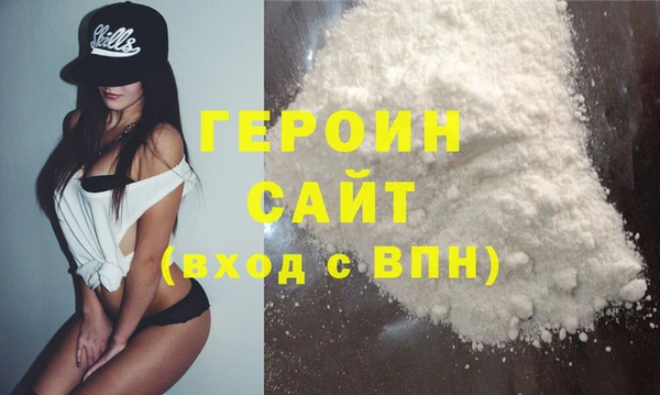 mdpv Майский