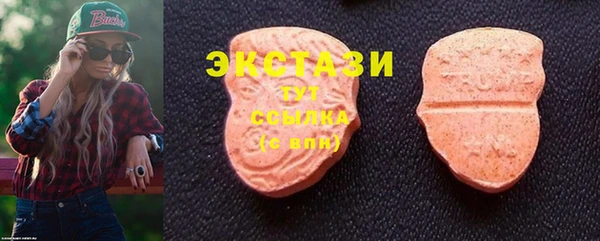 mdpv Майский