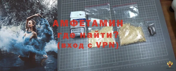 mdpv Майский