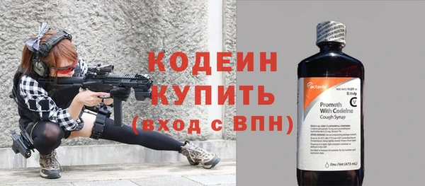 mdpv Майский