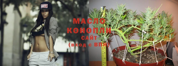 mdpv Майский