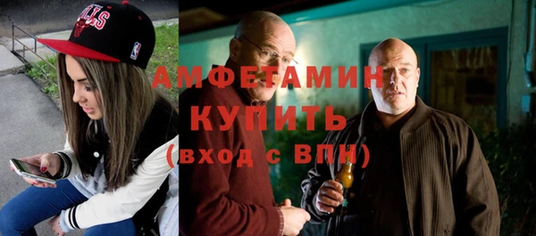 шишки Магадан