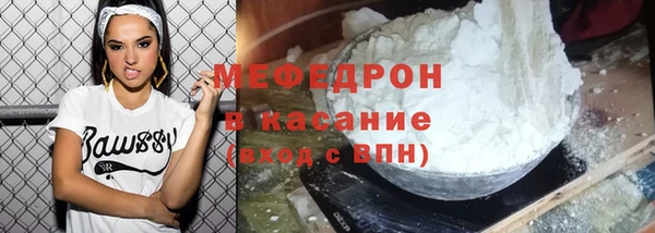 шишки Магадан