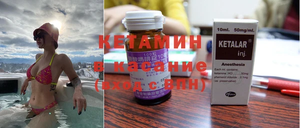 дживик Магас
