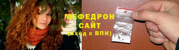 дживик Магас