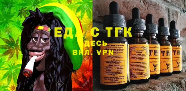 каннабис Липки