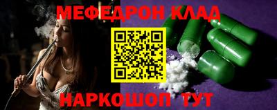 spice Берёзовский