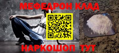 эйфоретик Аргун