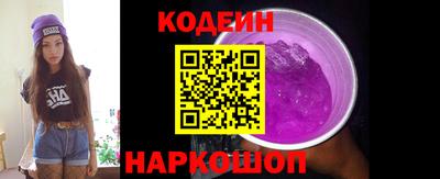 MDMA Балаково
