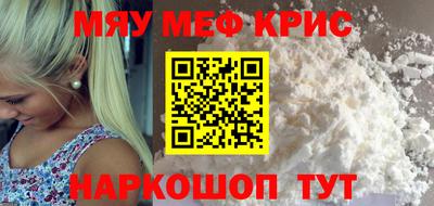 эйфоретик Аргун