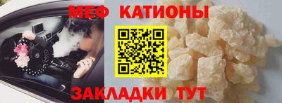 эйфоретик Аргун