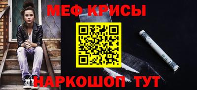 эйфоретик Аргун