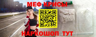 не бодяженный Апшеронск