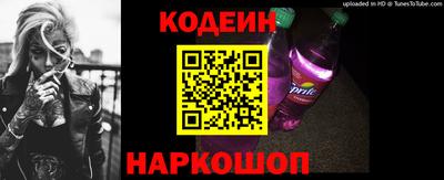 не бодяженный Апшеронск