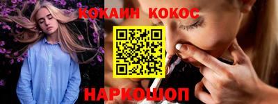 MDMA Балаково