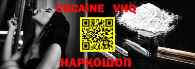MDMA Балаково