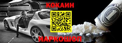 трава Апрелевка