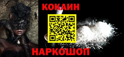 MDMA Балаково