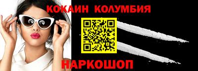 трава Апрелевка