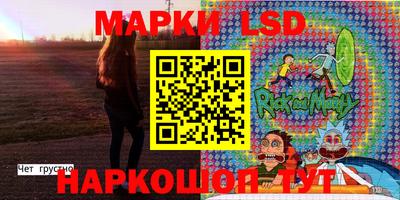 a pvp Беслан