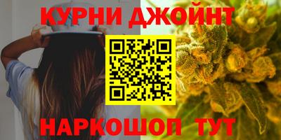 spice Берёзовский