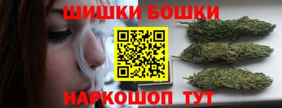 мескалин Балашиха