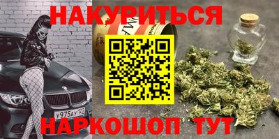 не бодяженный Апшеронск