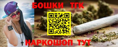 мескалин Балашиха