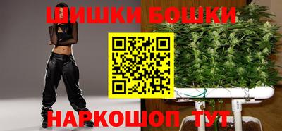 мескалин Балашиха
