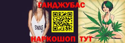 не бодяженный Апшеронск