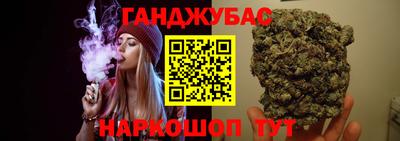 марки nbome Балахна