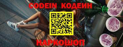 a pvp Беслан