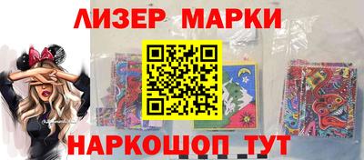MDMA Балаково